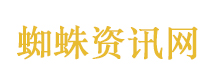 虎牙直播